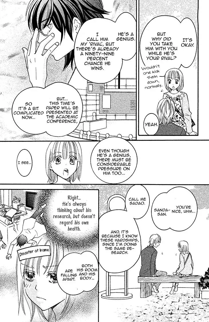 Read Hetare Men chapter 5 image 16 on Lezhin