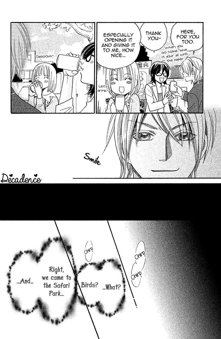 Read Hetare Men chapter 5 image 19 on Lezhin