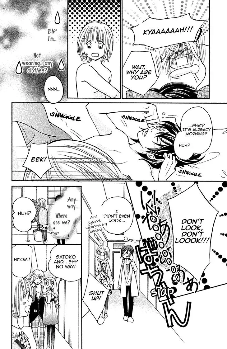 Read Hetare Men chapter 5 image 21 on Lezhin