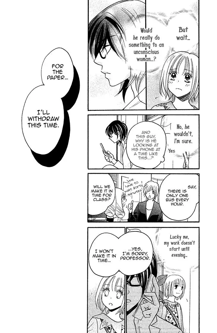 Read Hetare Men chapter 5 image 23 on Lezhin
