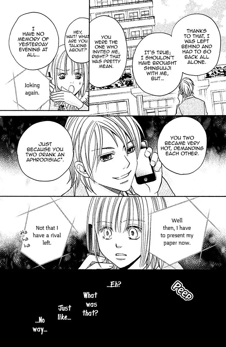 Read Hetare Men chapter 5 image 26 on Lezhin