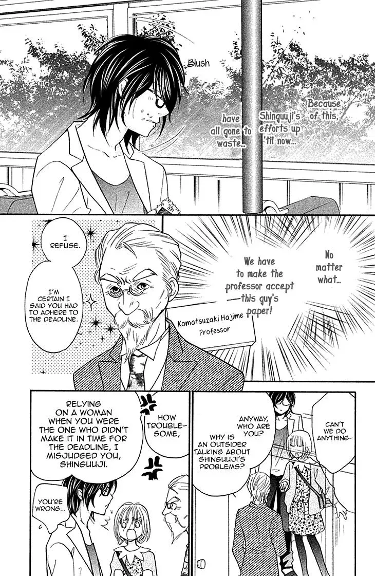 Read Hetare Men chapter 5 image 28 on Lezhin