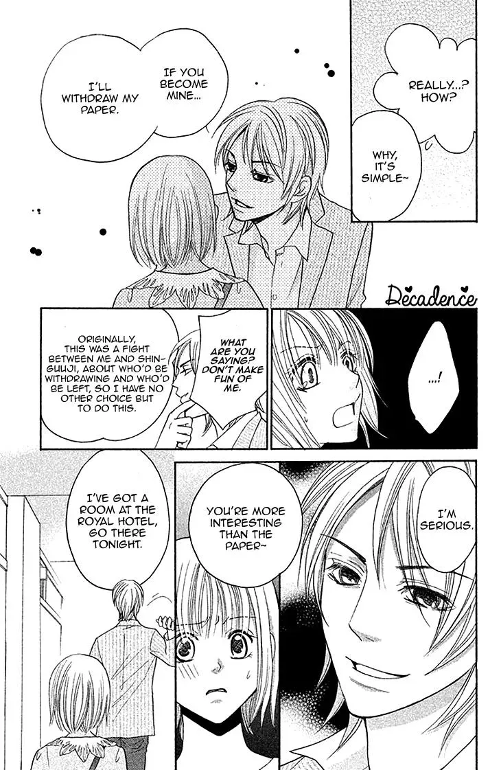 Read Hetare Men chapter 5 image 32 on Lezhin