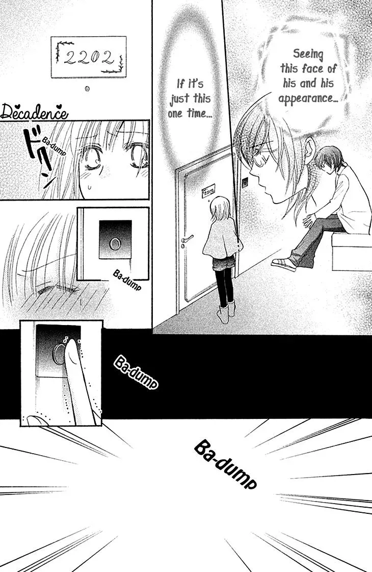 Read Hetare Men chapter 5 image 34 on Lezhin