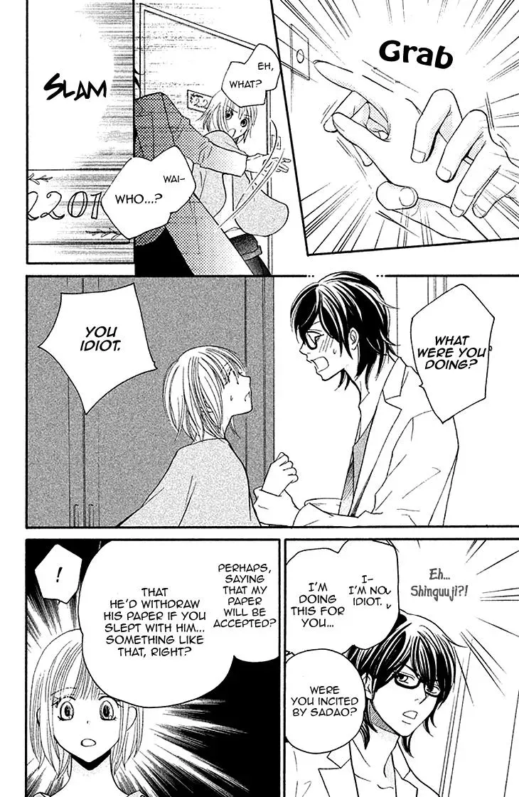 Read Hetare Men chapter 5 image 35 on Lezhin