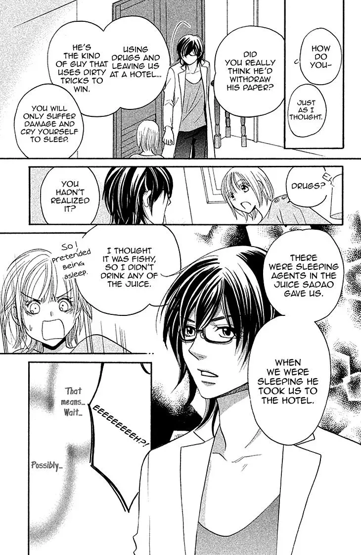 Read Hetare Men chapter 5 image 36 on Lezhin