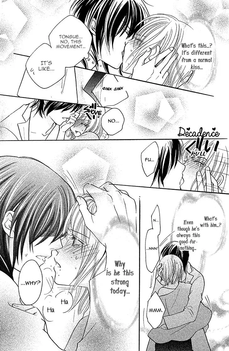 Read Hetare Men chapter 5 image 39 on Lezhin