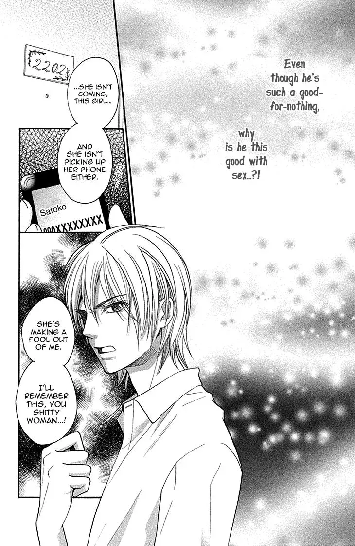Read Hetare Men chapter 5 image 43 on Lezhin