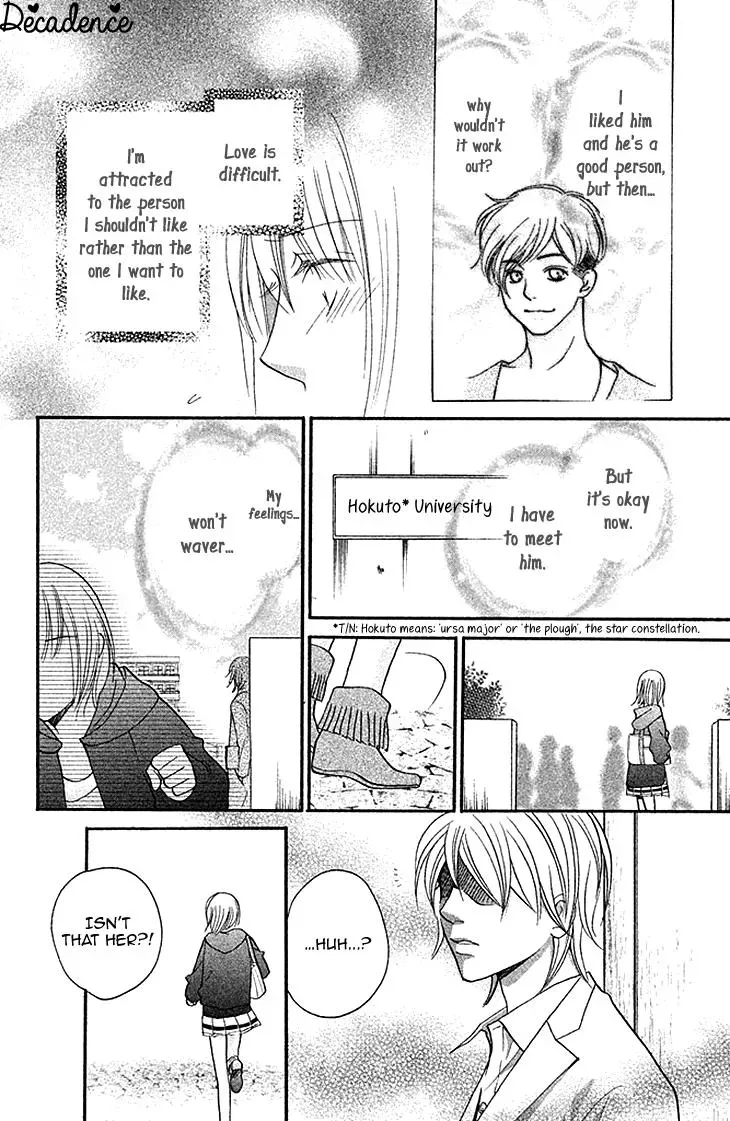 Read Hetare Men chapter 5 image 7 on Lezhin