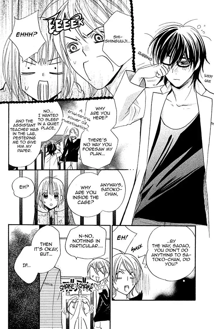 Read Hetare Men chapter 6 image 32 on Lezhin