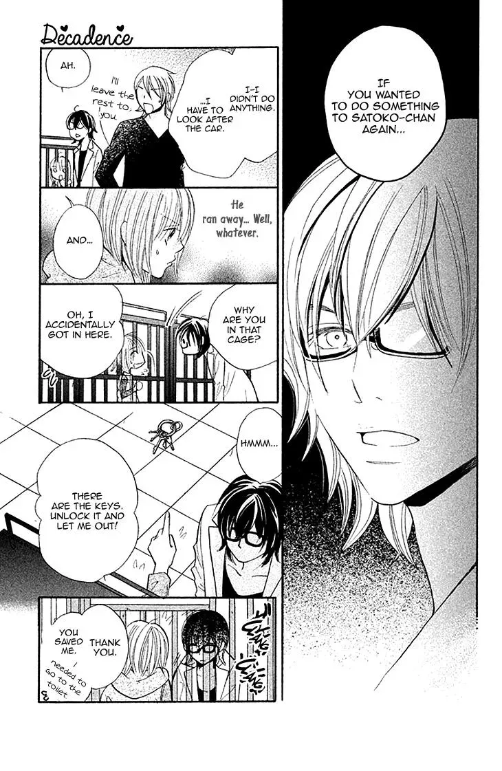 Read Hetare Men chapter 6 image 33 on Lezhin