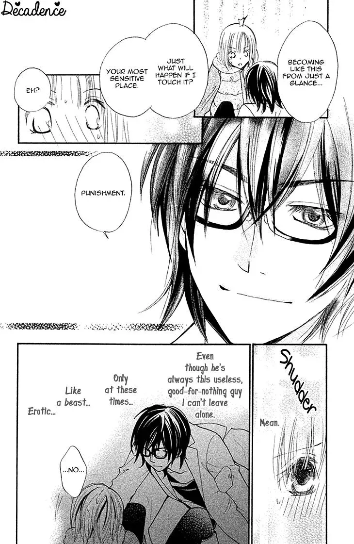 Read Hetare Men chapter 6 image 38 on Lezhin