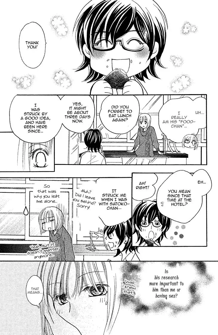 Read Hetare Men chapter 6 image 9 on Lezhin