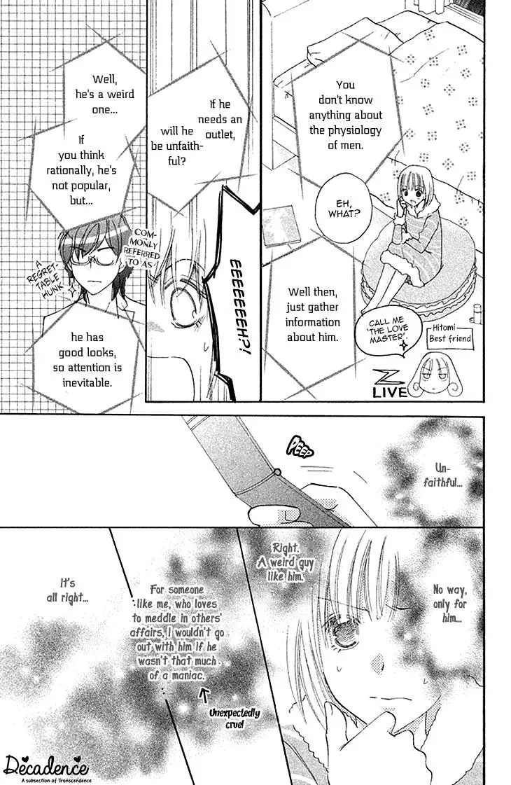Read Hetare Men chapter 7 image 14 on Lezhin