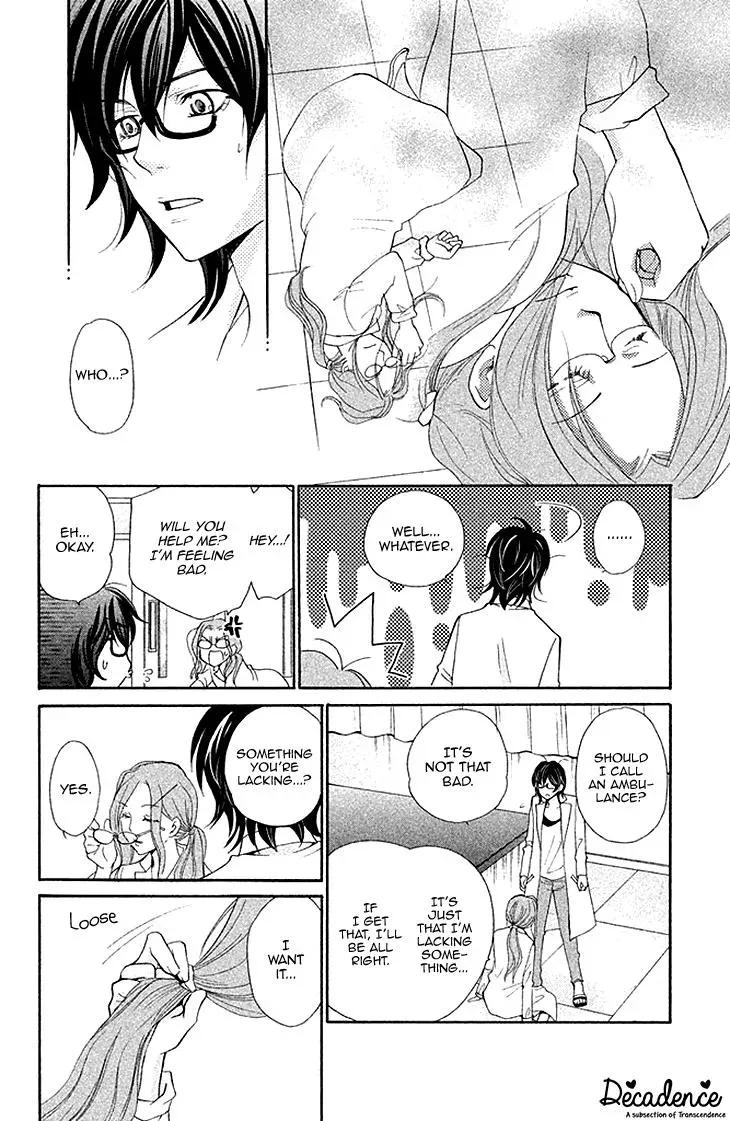 Read Hetare Men chapter 7 image 17 on Lezhin