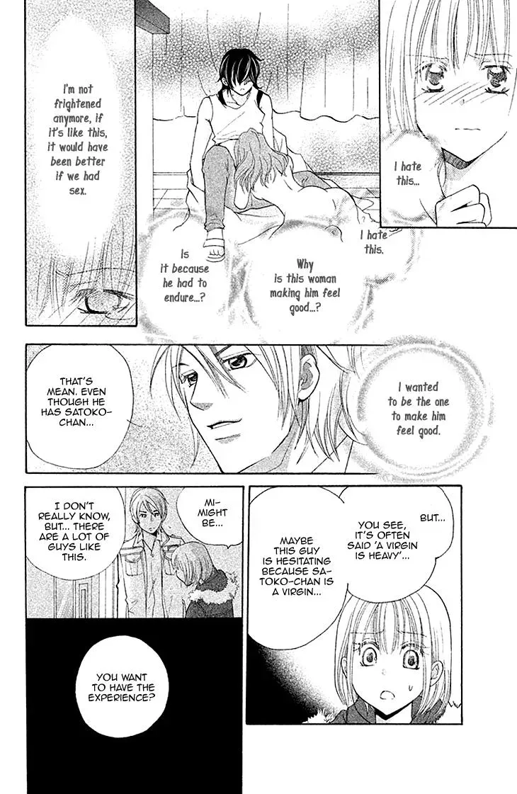 Read Hetare Men chapter 7 image 25 on Lezhin