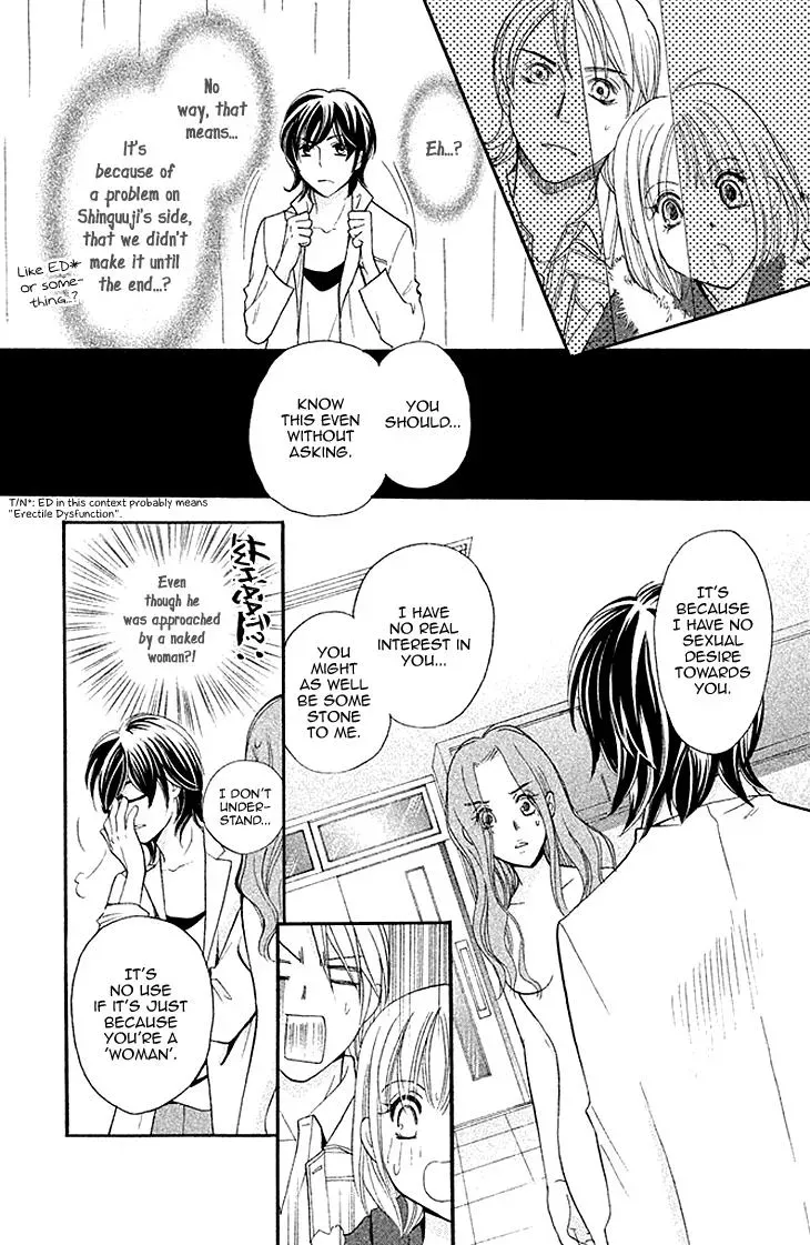 Read Hetare Men chapter 7 image 28 on Lezhin