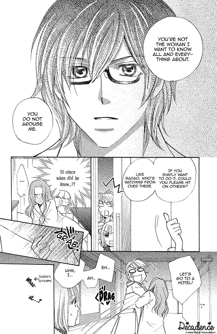 Read Hetare Men chapter 7 image 29 on Lezhin