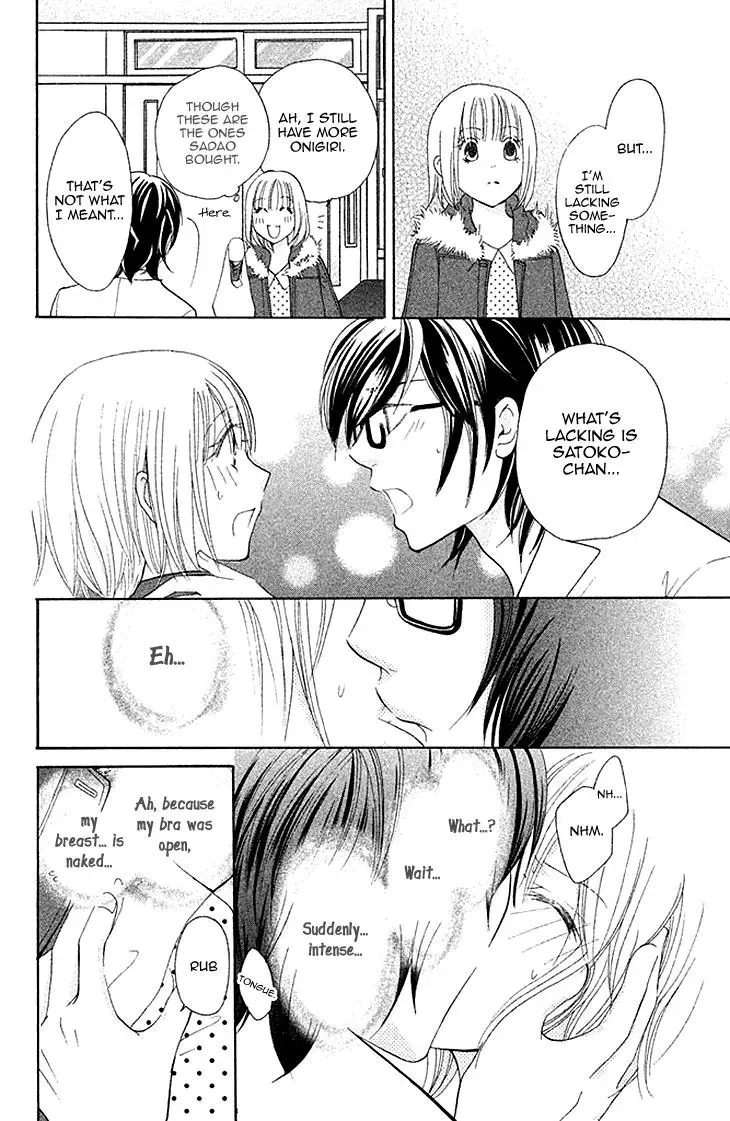Read Hetare Men chapter 7 image 31 on Lezhin