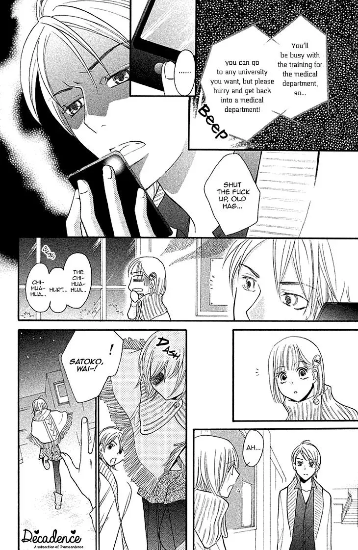 Read Hetare Men chapter 7 image 9 on Lezhin