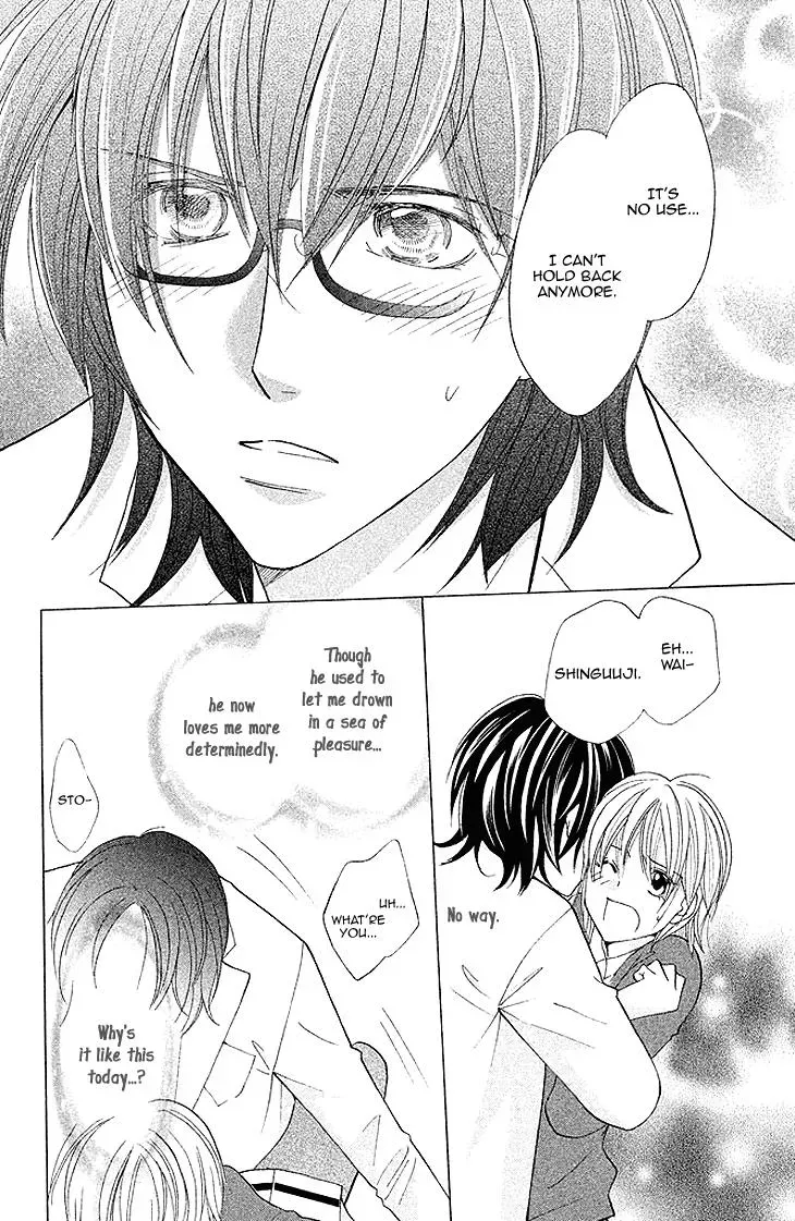 Read Hetare Men chapter 8 image 1 on Lezhin