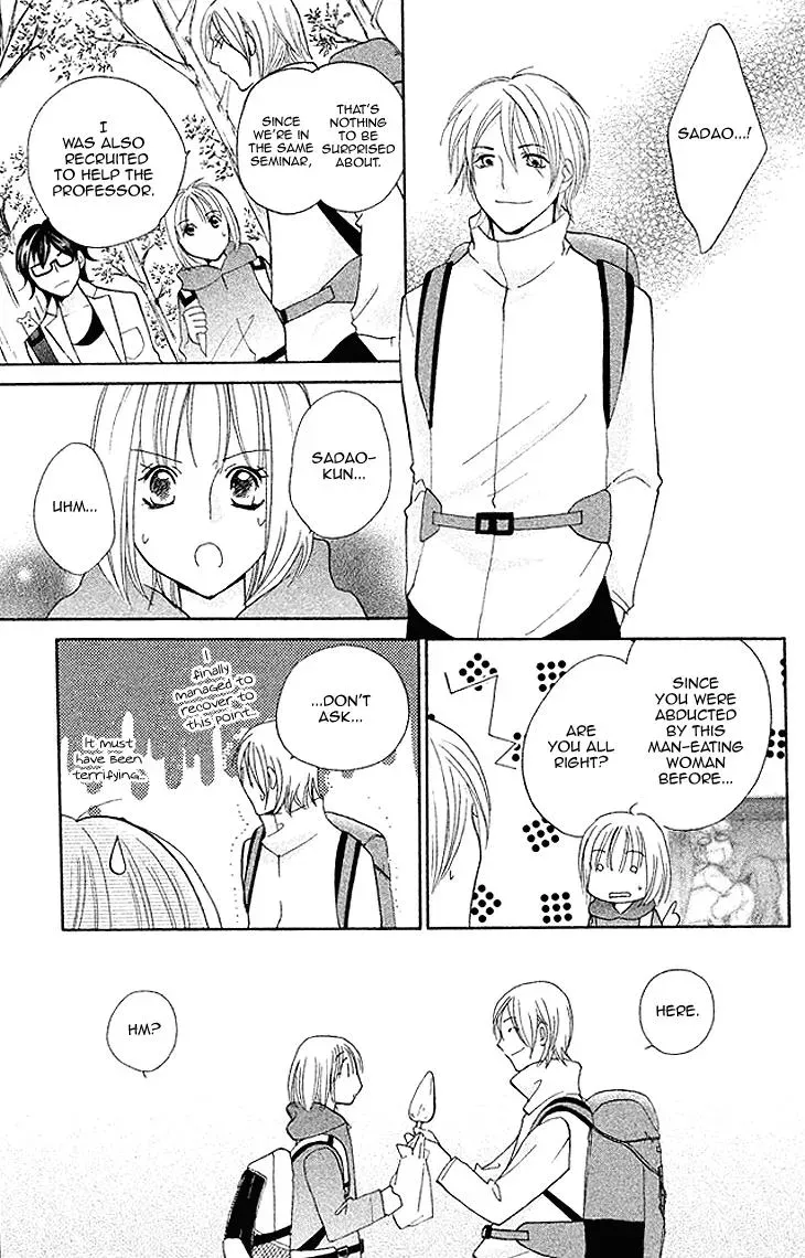Read Hetare Men chapter 8 image 10 on Lezhin