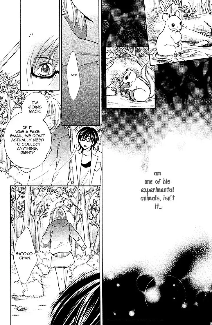 Read Hetare Men chapter 8 image 15 on Lezhin