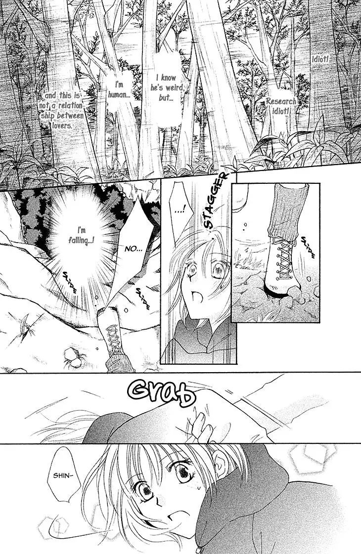 Read Hetare Men chapter 8 image 16 on Lezhin