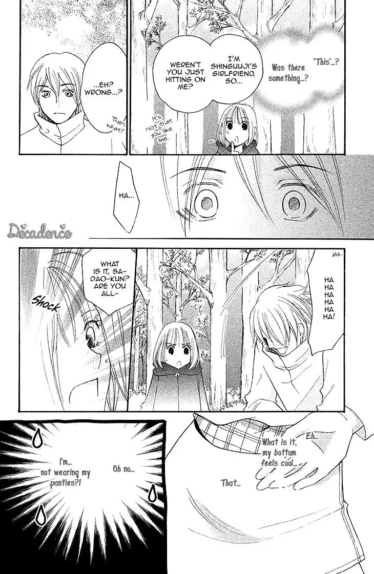 Read Hetare Men chapter 8 image 19 on Lezhin