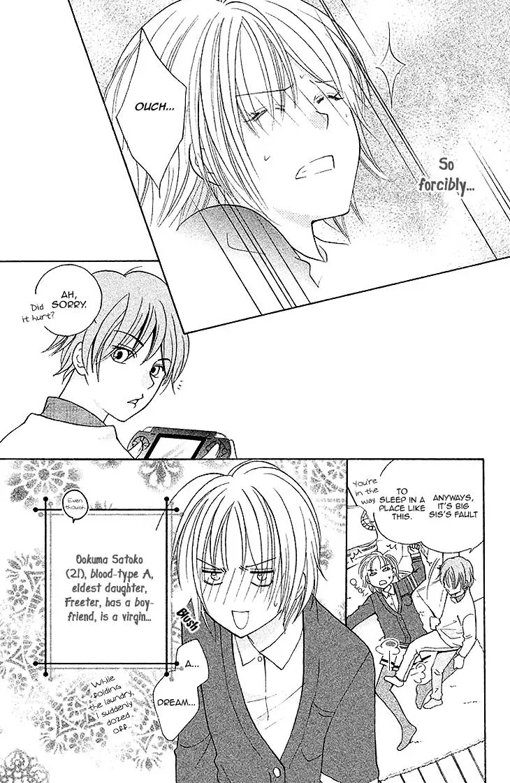 Read Hetare Men chapter 8 image 2 on Lezhin