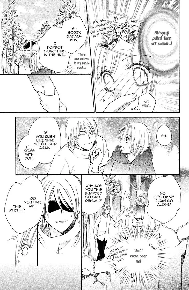 Read Hetare Men chapter 8 image 20 on Lezhin