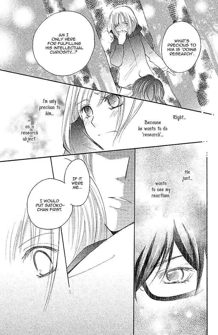 Read Hetare Men chapter 8 image 22 on Lezhin