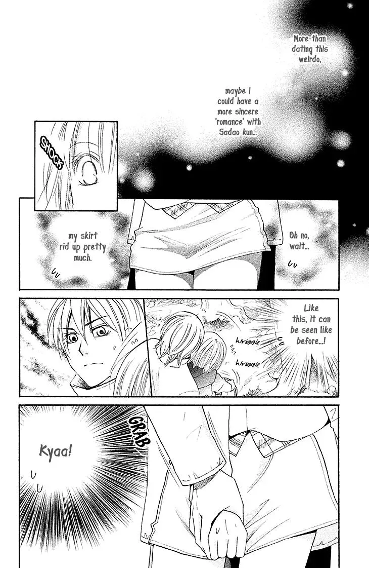 Read Hetare Men chapter 8 image 27 on Lezhin