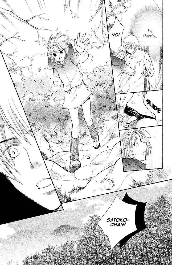 Read Hetare Men chapter 8 image 28 on Lezhin
