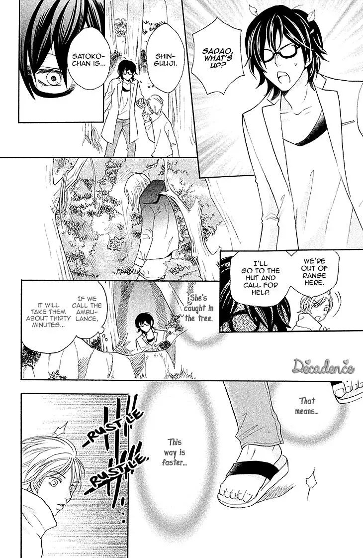 Read Hetare Men chapter 8 image 29 on Lezhin
