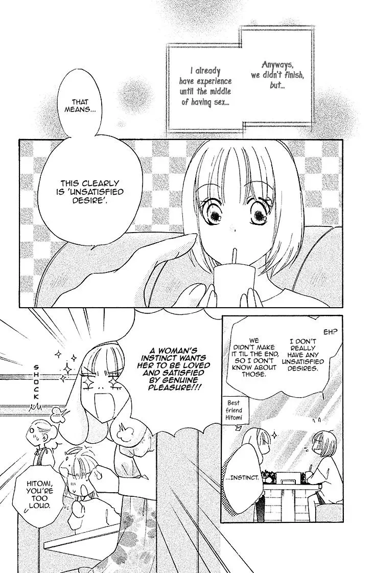 Read Hetare Men chapter 8 image 3 on Lezhin