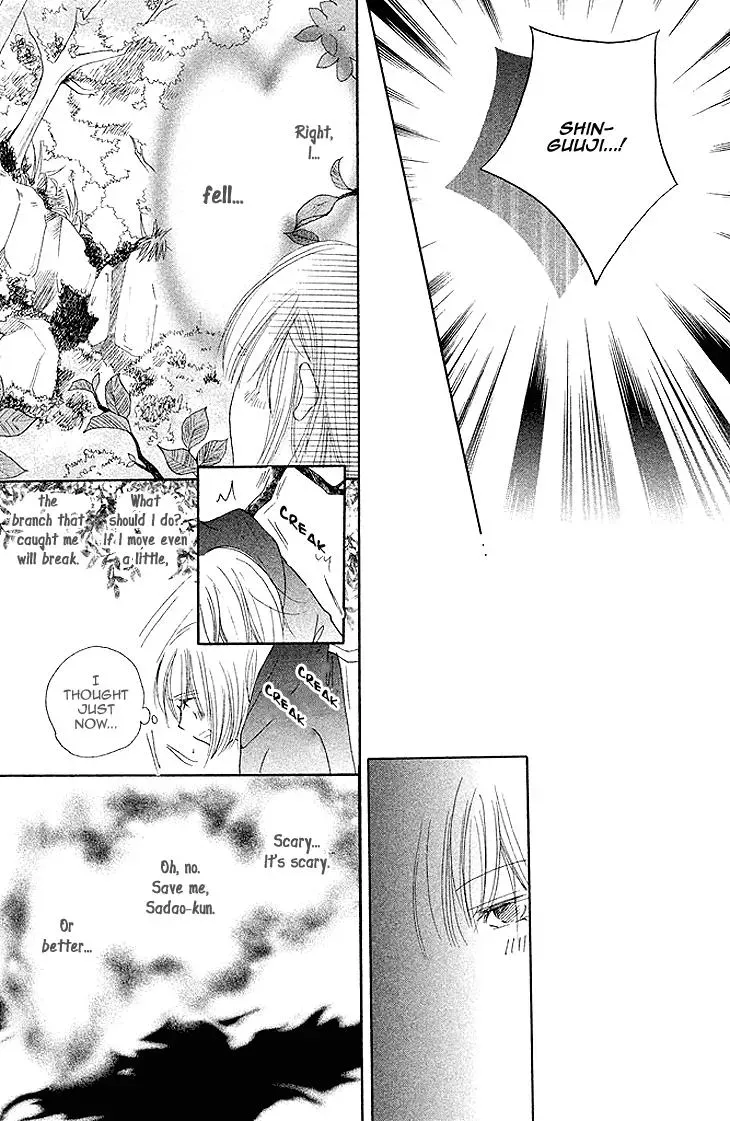 Read Hetare Men chapter 8 image 30 on Lezhin