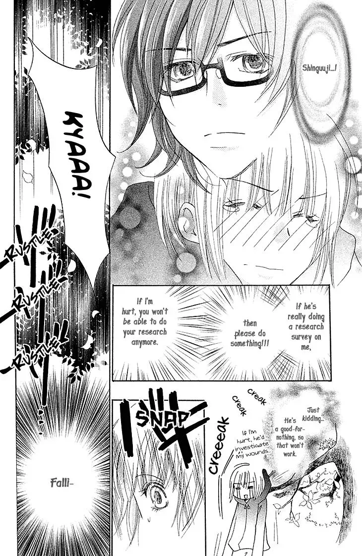 Read Hetare Men chapter 8 image 31 on Lezhin