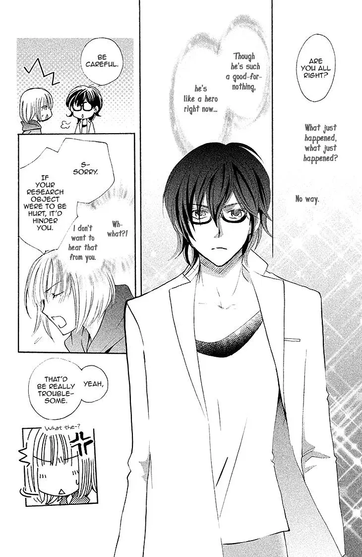 Read Hetare Men chapter 8 image 33 on Lezhin