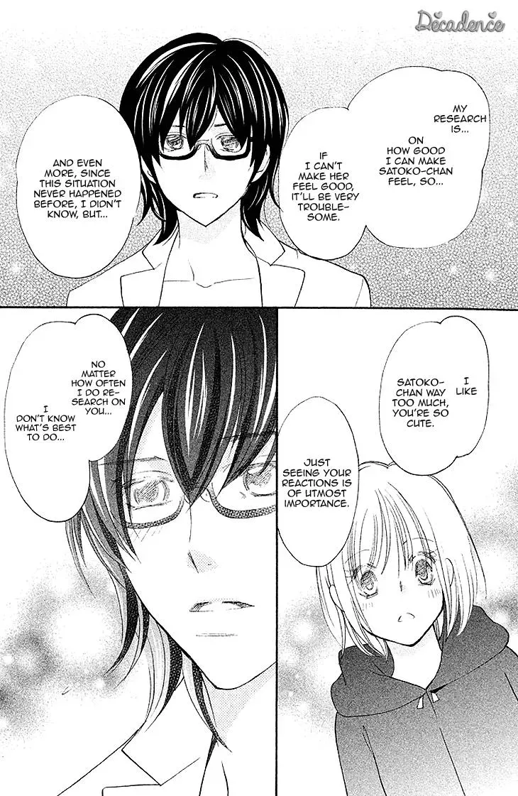 Read Hetare Men chapter 8 image 34 on Lezhin