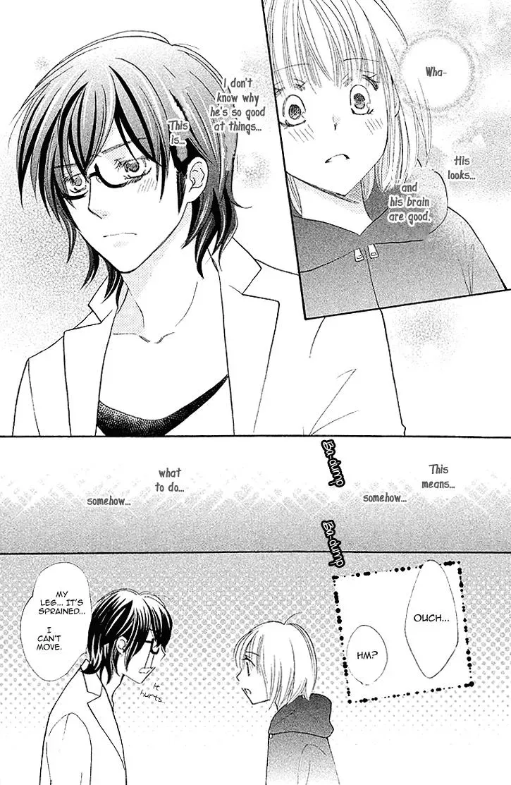 Read Hetare Men chapter 8 image 35 on Lezhin