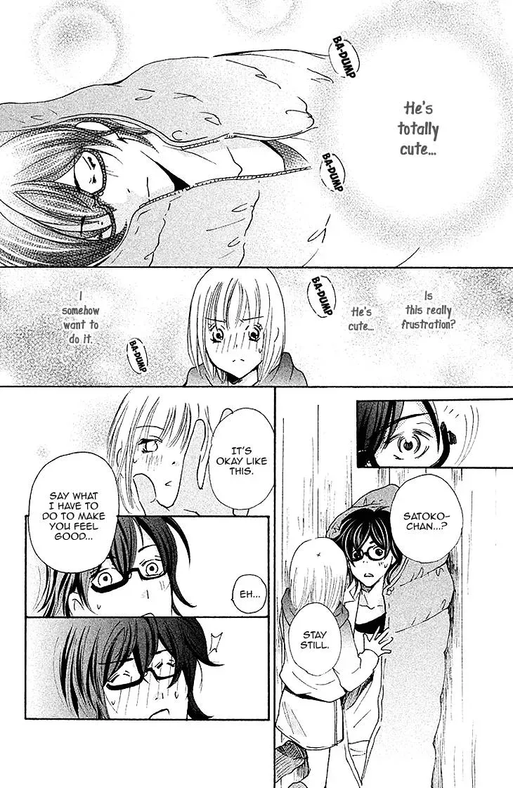 Read Hetare Men chapter 8 image 37 on Lezhin