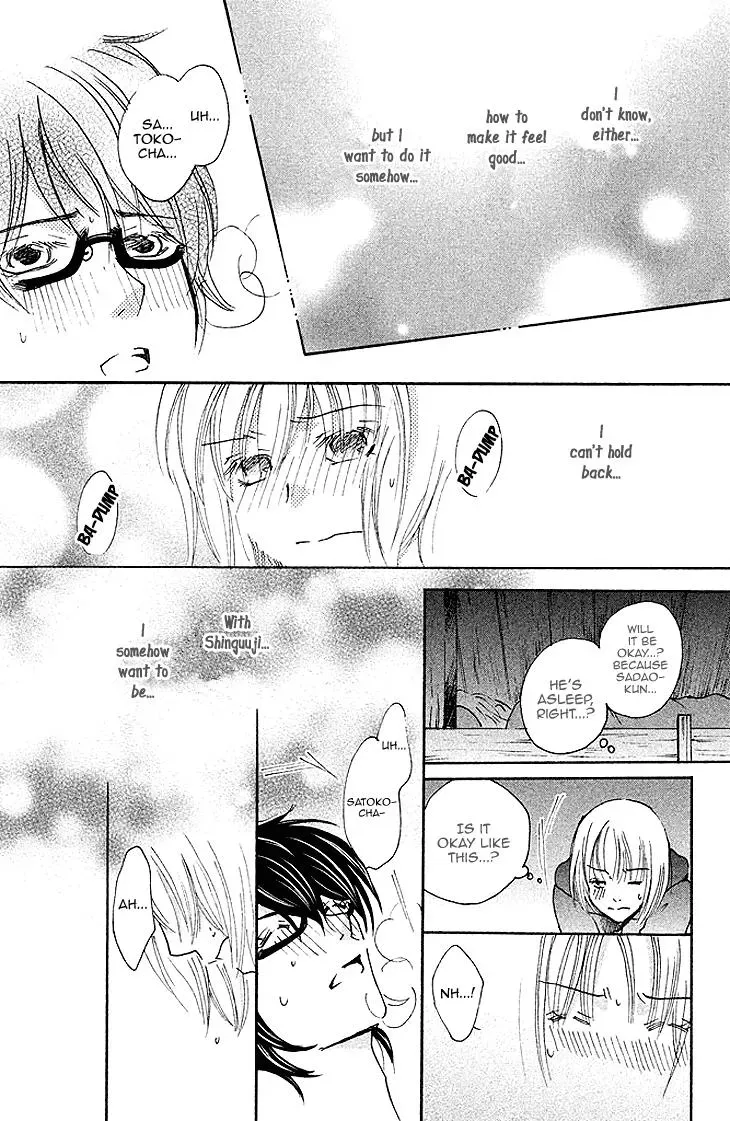Read Hetare Men chapter 8 image 38 on Lezhin