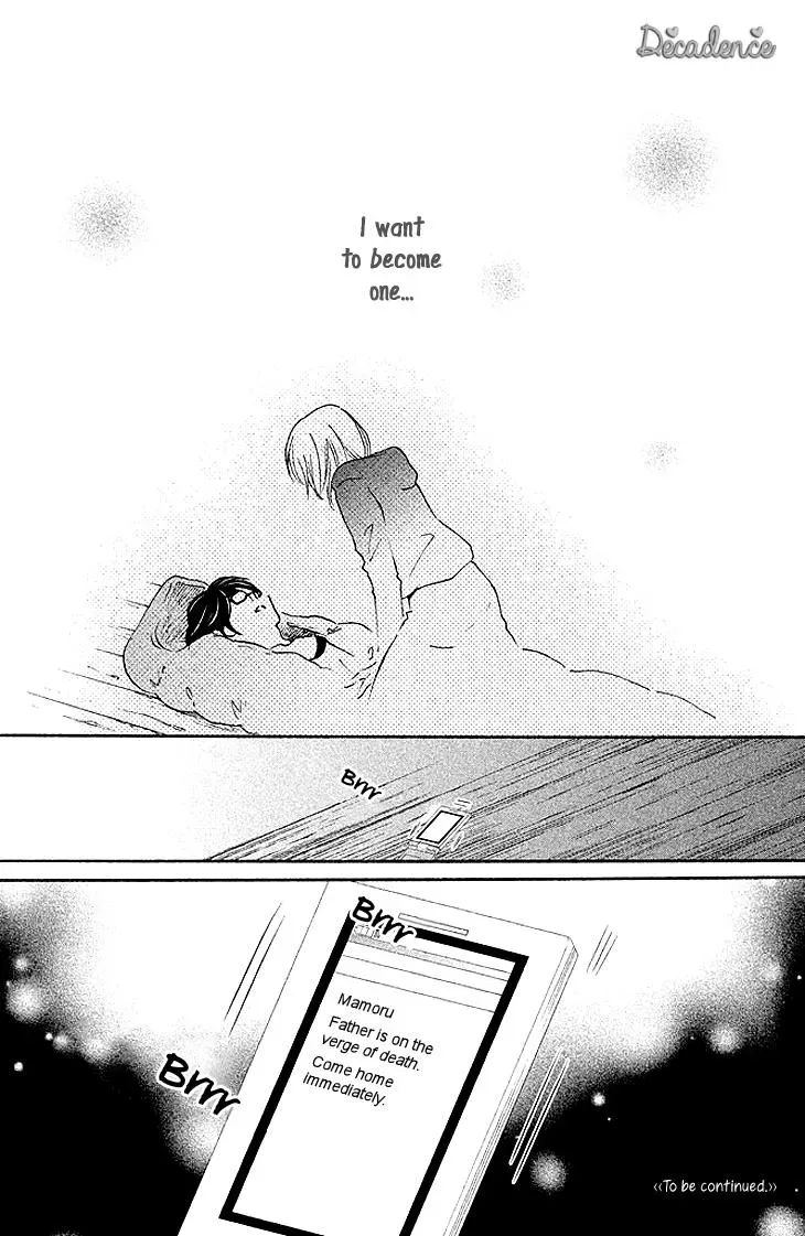 Read Hetare Men chapter 8 image 39 on Lezhin