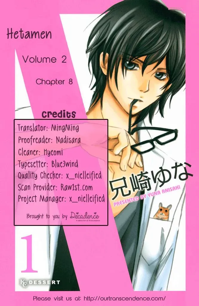 Read Hetare Men chapter 8 image 40 on Lezhin