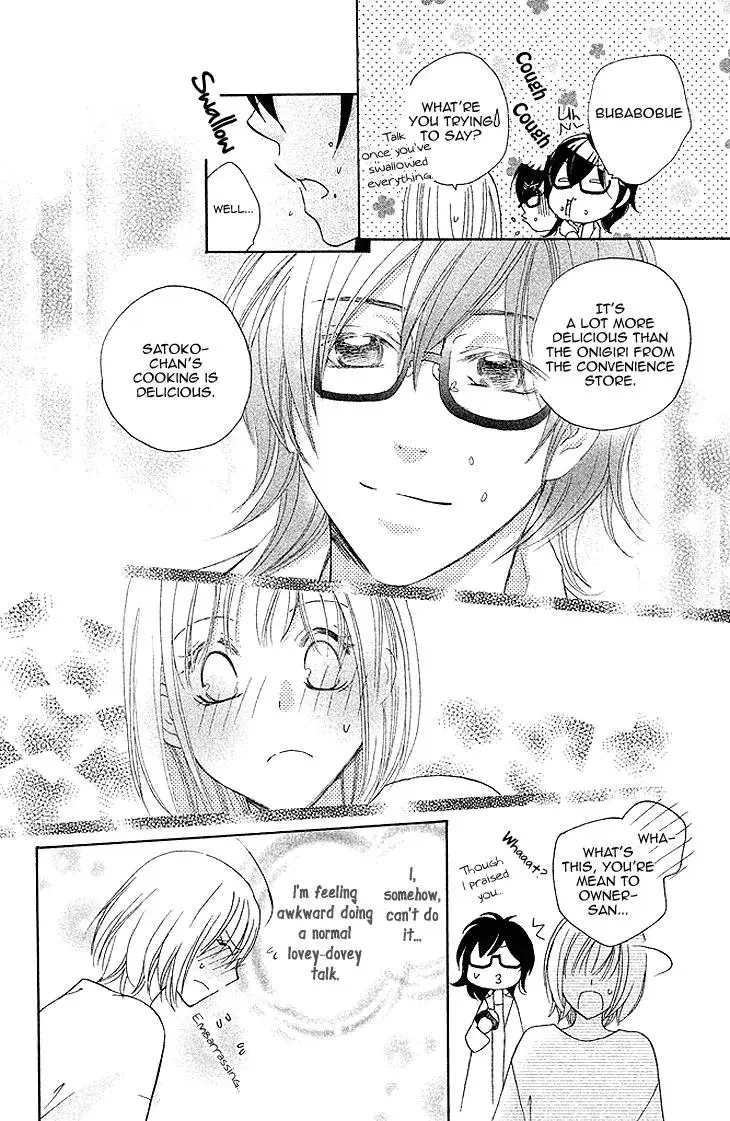Read Hetare Men chapter 8 image 5 on Lezhin