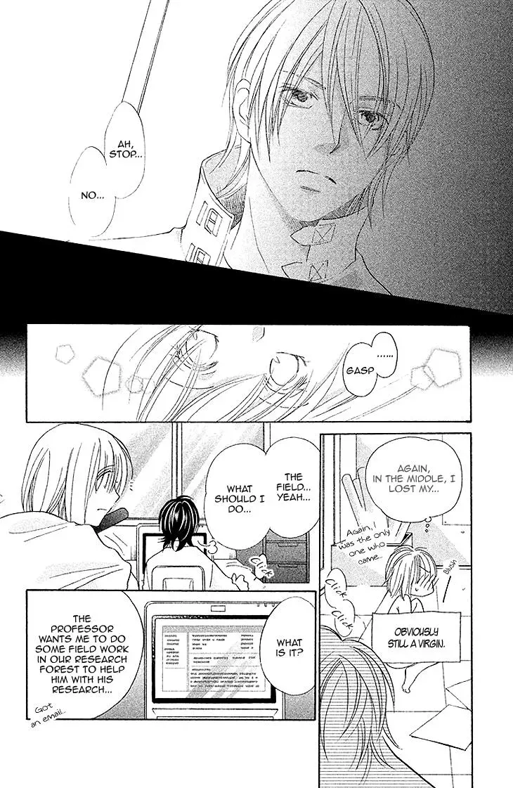 Read Hetare Men chapter 8 image 7 on Lezhin