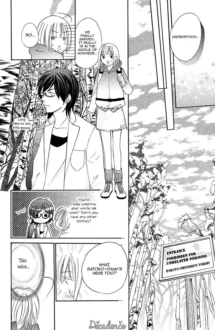 Read Hetare Men chapter 8 image 9 on Lezhin
