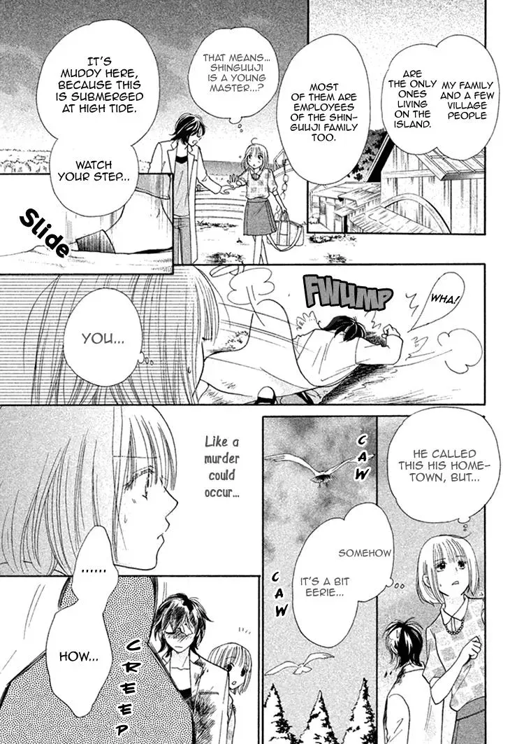 Read Hetare Men chapter 9 image 11 on Lezhin