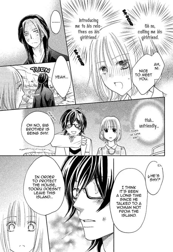 Read Hetare Men chapter 9 image 13 on Lezhin